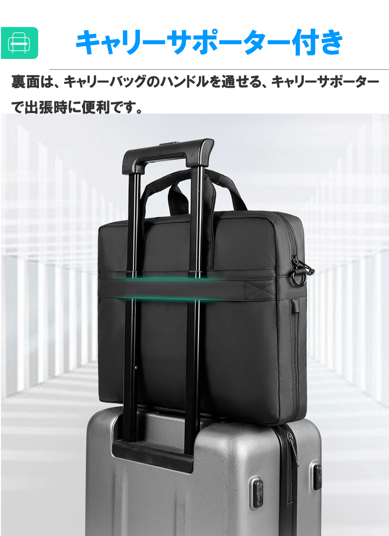 マークライデン MARK RYDEN ビジネスバッグ メンズ A4 就活 通勤 大容量 ノートPC 軽量 表面撥水加工 2WAY 14インチ レディース パソコンバッグ |  | 06