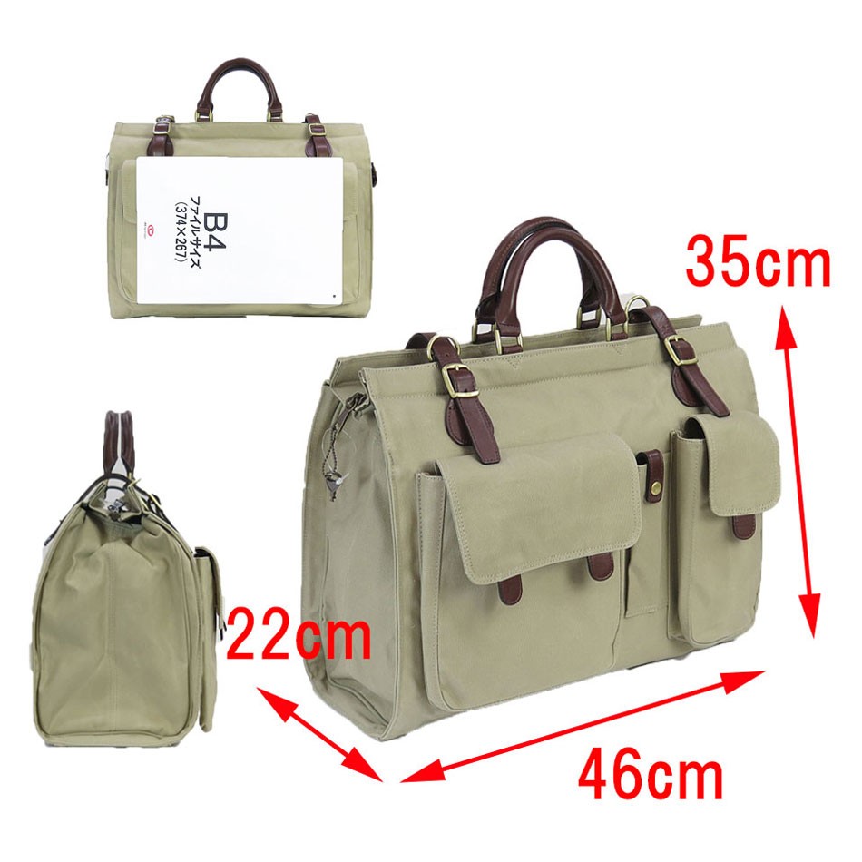 楽天市場】SILVER LAKE CLUB ボストンバッグ 40cm (9号帆布