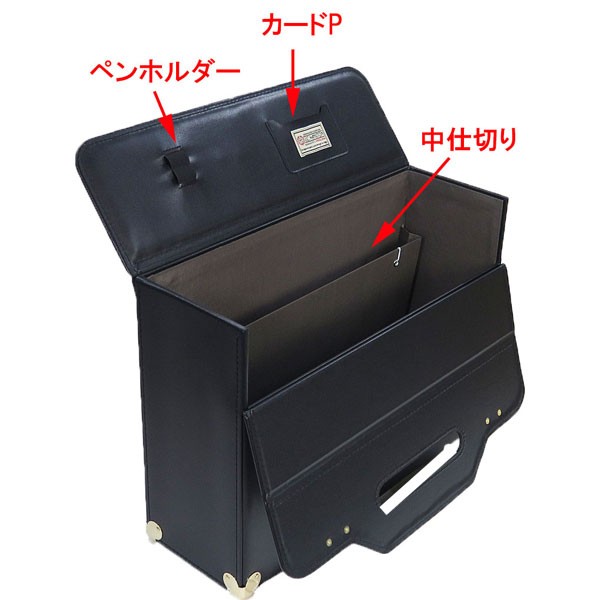 J.C HAMILTON 合成皮革製フライトケース パイロットケース 47cm 20039