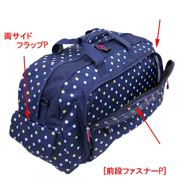 FILA（フィラ） ドット柄 60cm ボストンバッグ 7398 : かばんの