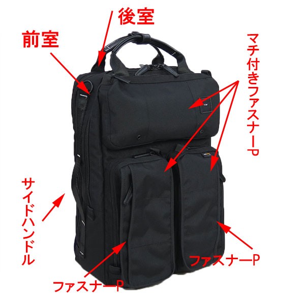 【美品】FURLA 3WAY レザー ビジネスバッグ リュック ショルダーバッグ 極美品/3way○フルラ FURLA ビジネスリュック ブリーフケース