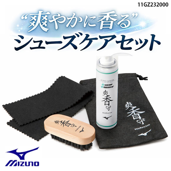 MIZUNO（ミズノ） [P革加工]ミズノ ライトレボバディー2(野球／ソフト