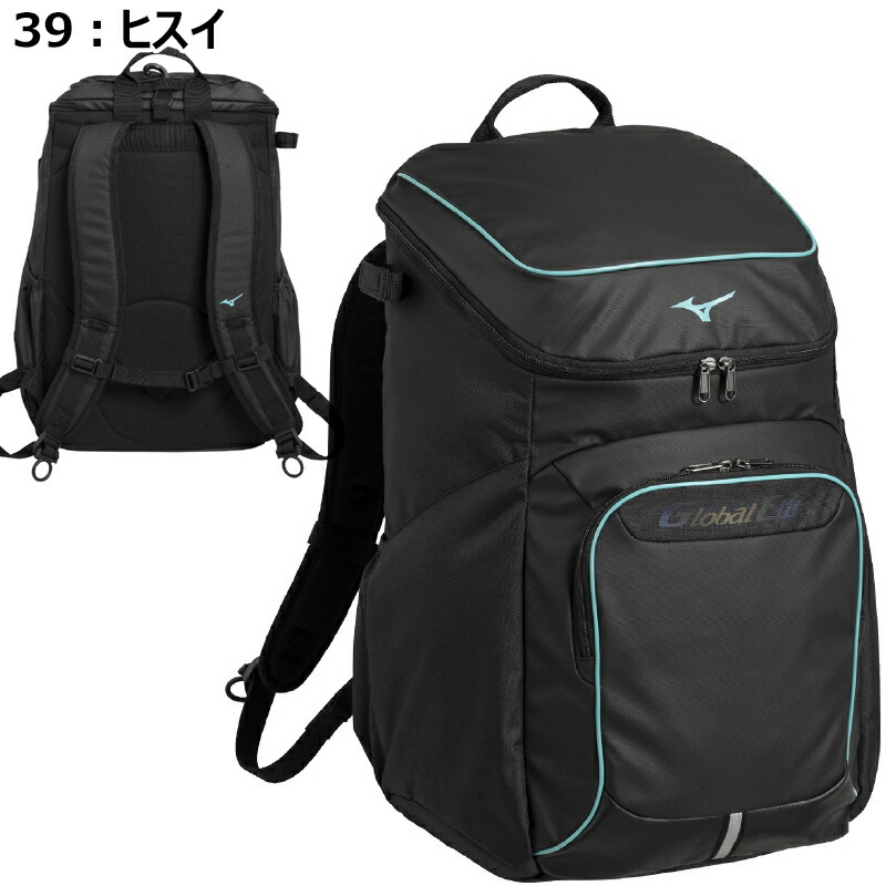 MIZUNO（ミズノ） [名入れ刺繍可] バックパック 40L 限定 グローバル