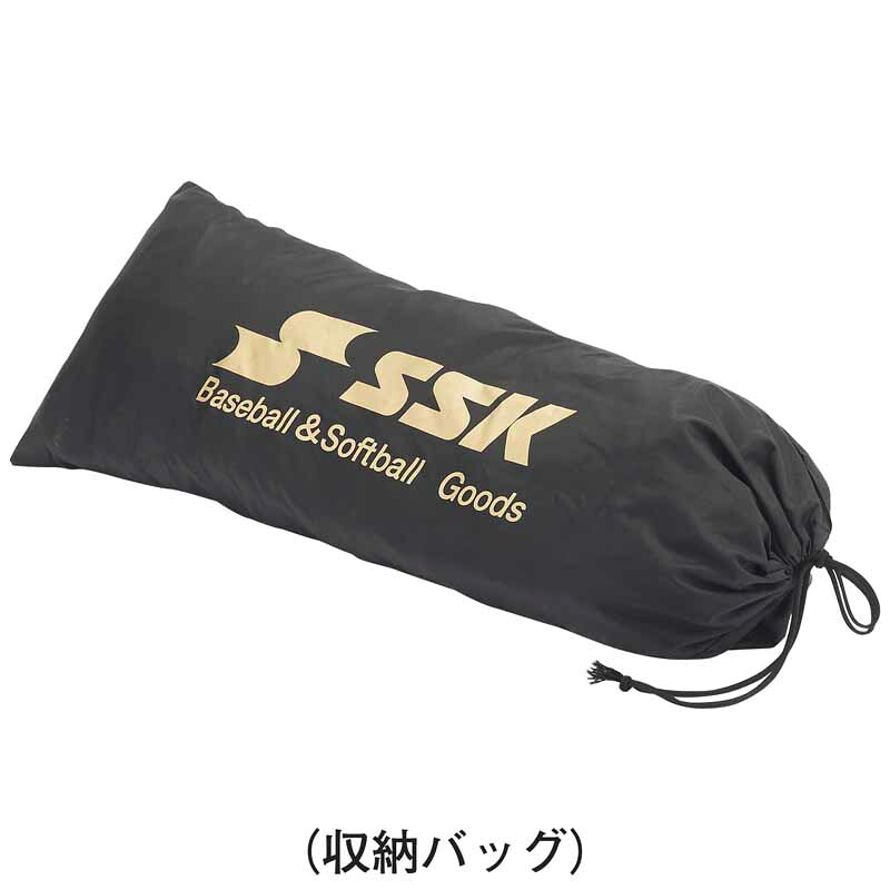エスエスケイ（SSK） エスエスケー ジュニア 軟式 ソフトボール 兼用