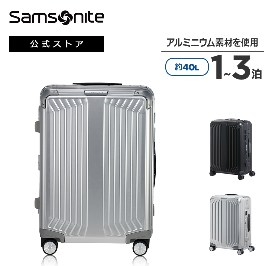 Samsonite スーツケース サムソナイト 公式 EVOA Z [ エヴォ