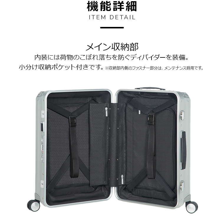 サムソナイト ライトボックス アル【Samsonite】アルミ 機内持ち込み可 GulliverOnlineShopping Yahoo!店 - Lite-Box Alu｜Yahoo