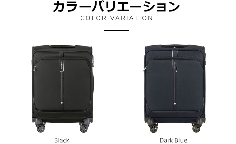 スーツケース サムソナイト 公式 Samsonite セール アウトレット価格 POPSODA ポップソーダ 55cm 容量拡張 機内持ち込み 小型  軽量 TSA 4輪