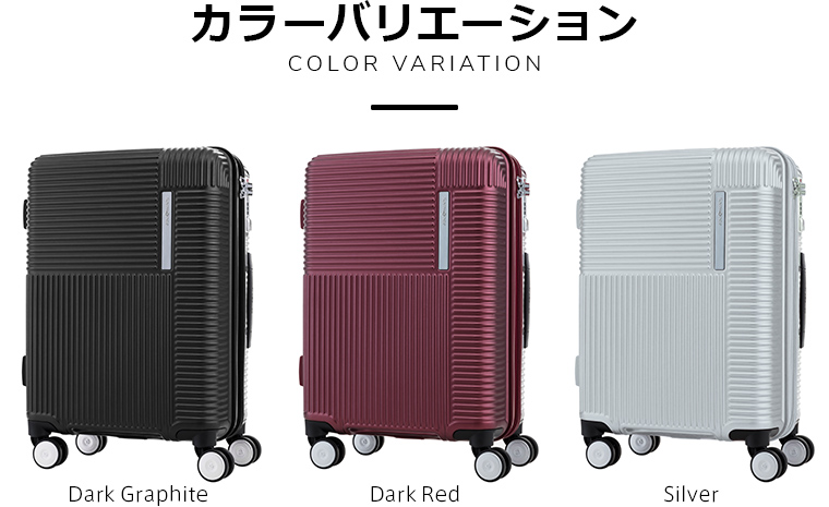 スーツケース サムソナイト 公式 Samsonite REXA [ レクサ・スピナー55 エキスパンダブル ] 容量拡張 旅行 小型 Sサイズ  1〜3泊 セール アウトレット価格