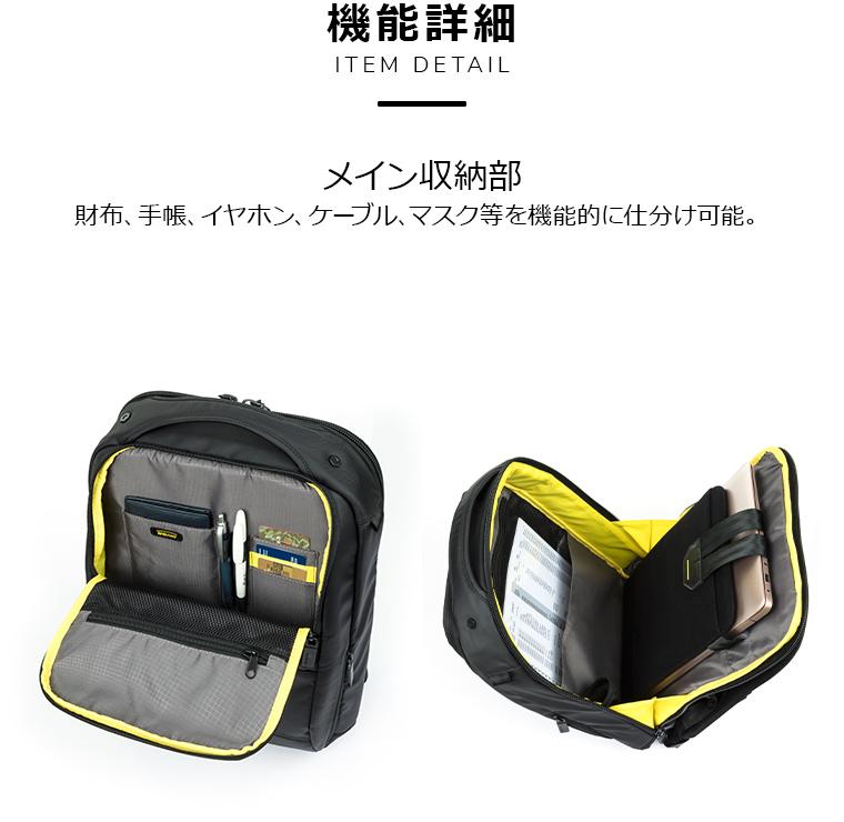 Samsonite（サムソナイト） バックパック 公式 ビジネスバッグ