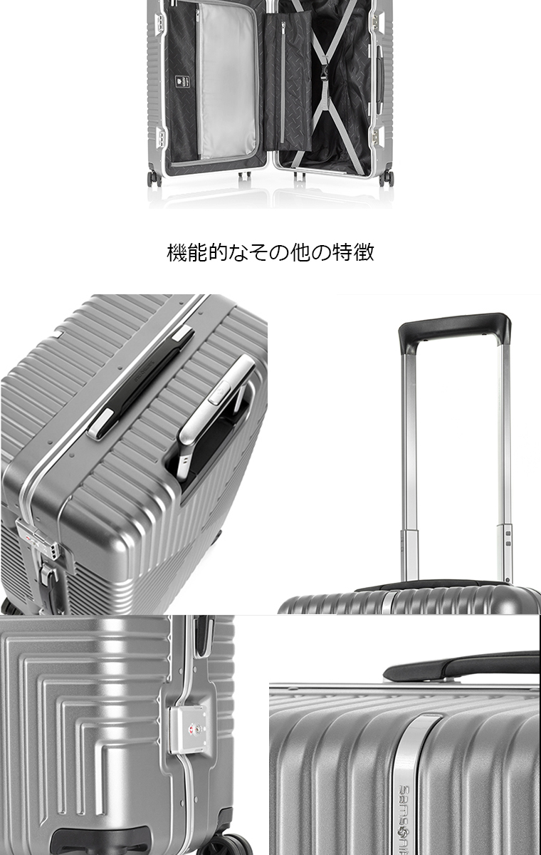 サムソナイト　Outline グレー　約110L 状態美品寄り　最安値 Samsonite スーツケース サムソナイト 公式 セール アウトレット