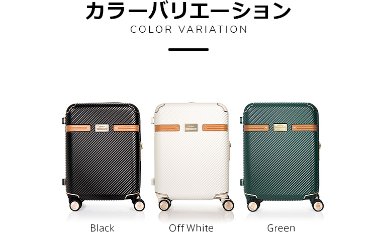 ロック サムソナイト 公式 スーツケース Samsoniteサムソナイト