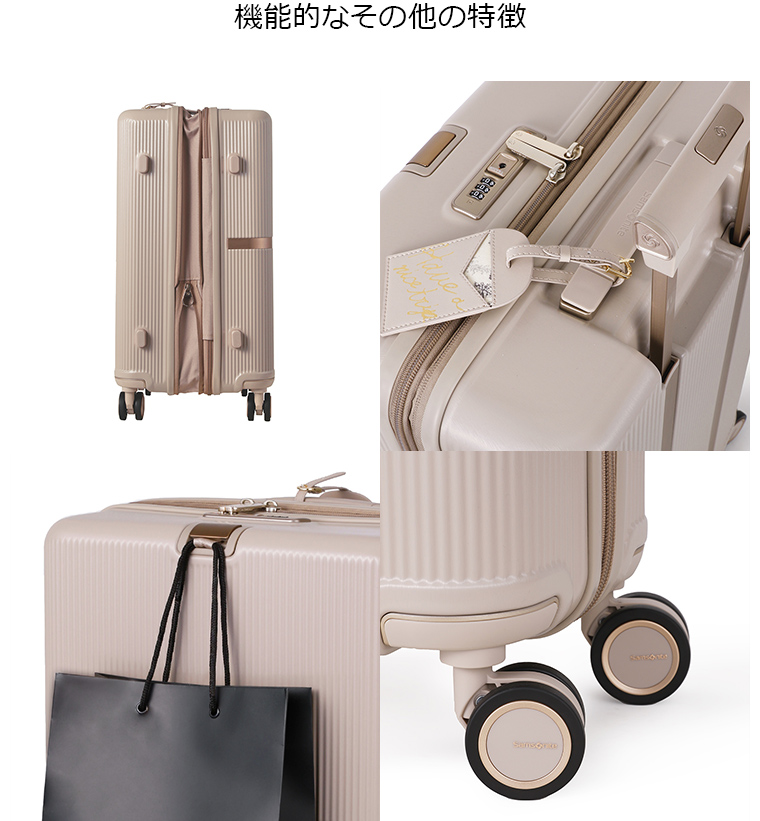 【完売品】 SAMSONITE SNIDEL コラボ　スーツケース　75CM Samsonite（サムソナイト）】コラボスーツケース(75cm