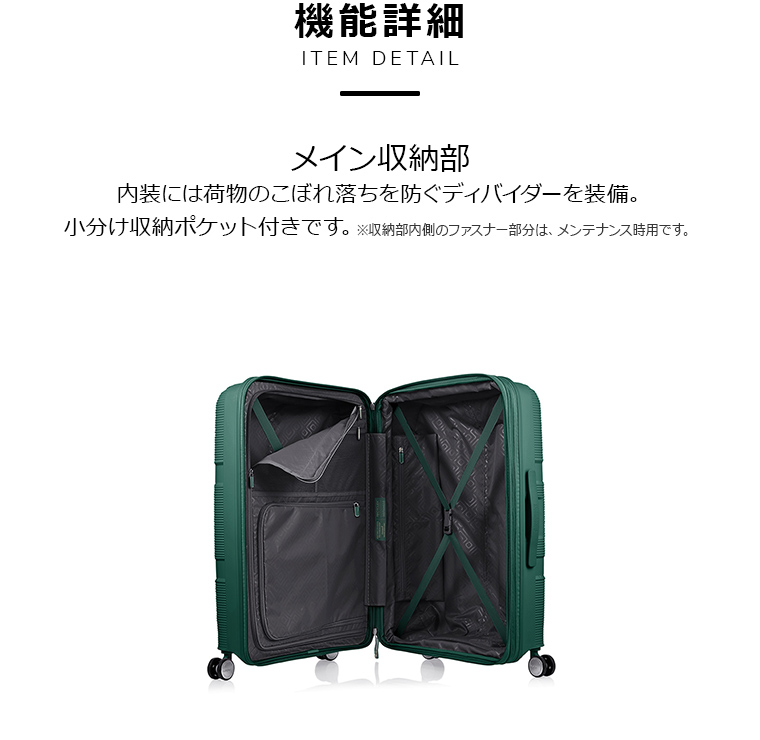 新登場 サムソナイト 1～3泊 EXP INSTAGON Samsonite アウトレット価格 アメリカンツーリスター インスタゴン スピナー55  スーツケース セール 公式 軽量 8周年記念イベントが スーツケース