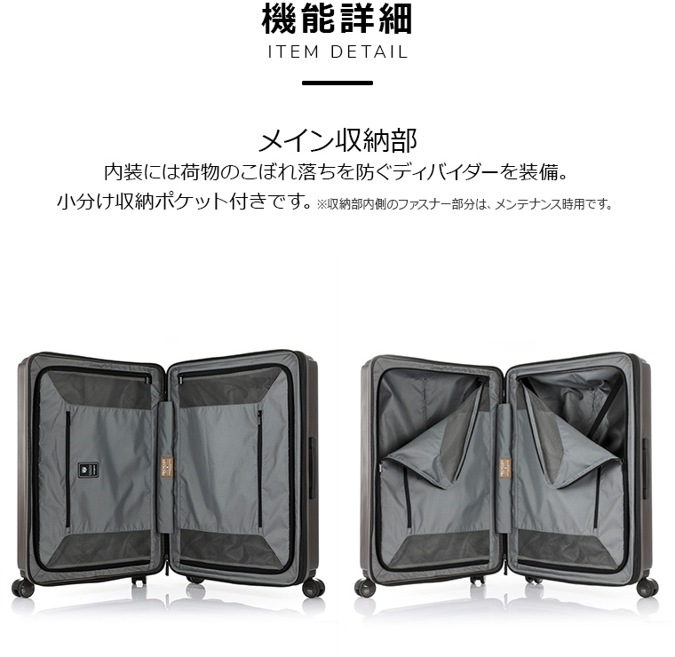 Samsonite 40％OFF セール スーツケース サムソナイト 公式