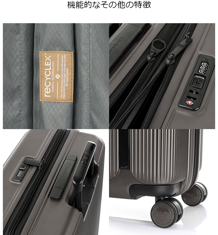 スーツケース サムソナイト 公式 Samsonite MYTON [ マイトン・スピナー69 エキスパンダブル ] セール アウトレット価格 旅行  中型 Mサイズ 4〜6泊 : hj8-005 : サムソナイト公式 Yahoo!ショッピング店 - 通販 - Yahoo!ショッピング