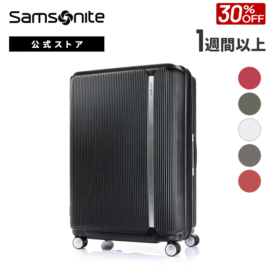 【ちいどん】　　サムソナイト　ブラックレーベル　ファントム Samsonite 25%OFF スーツケース サムソナイトブラックレーベル