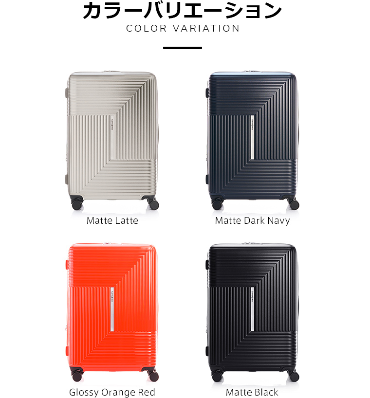 Samsonite（サムソナイト） スーツケース 公式 Samsonite Apinex