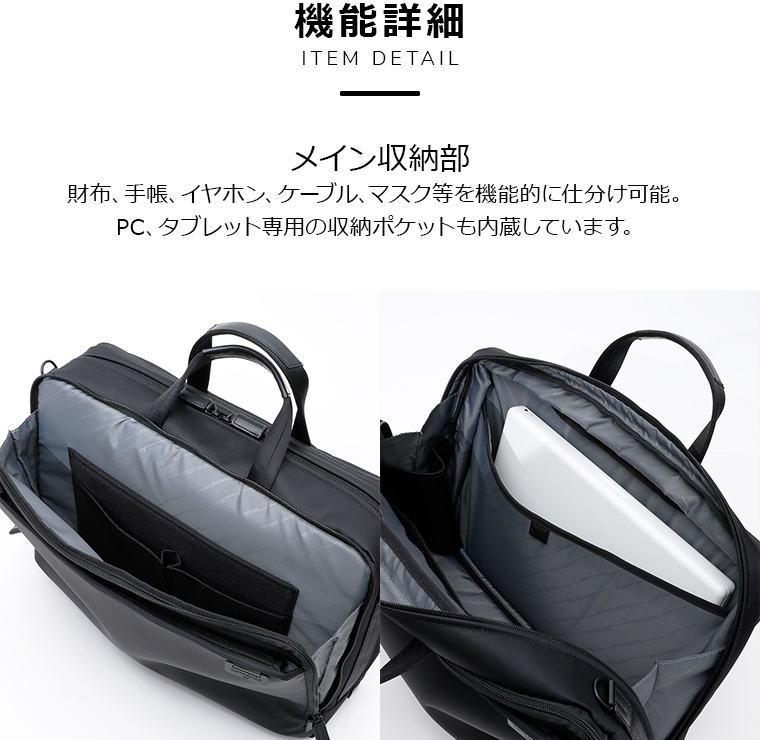 Samsonite（サムソナイト） 【13時迄に注文で当日発送】ビジネスバッグ