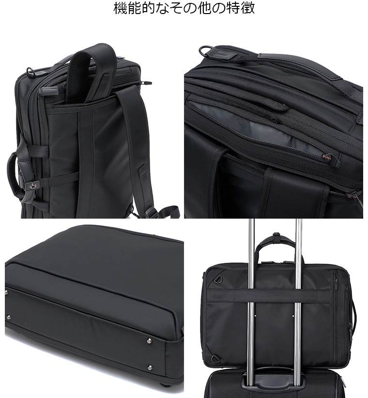 tocky専用] サムソナイト 3wayキャリーケース プロデラックスSamsonite