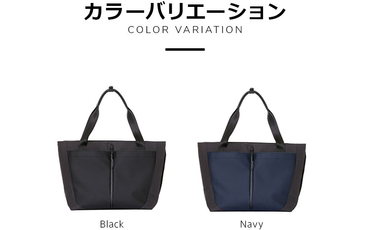 Samsonite サムソナイト トートバッグ サブリム SUB-LIM TOTE