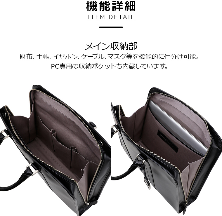 @official髭断捨離ism 様 美品SamsoniteBLACKlabel Samsonite GF2-41001 EUSTON SINGLE BRIEFCASE ユーストン