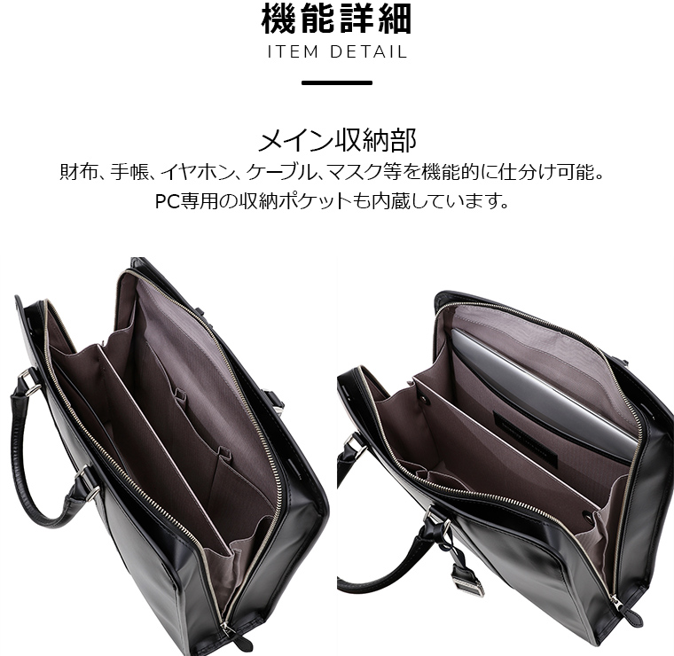 Samsonite ビジネスバッグ サムソナイト 公式 日本製