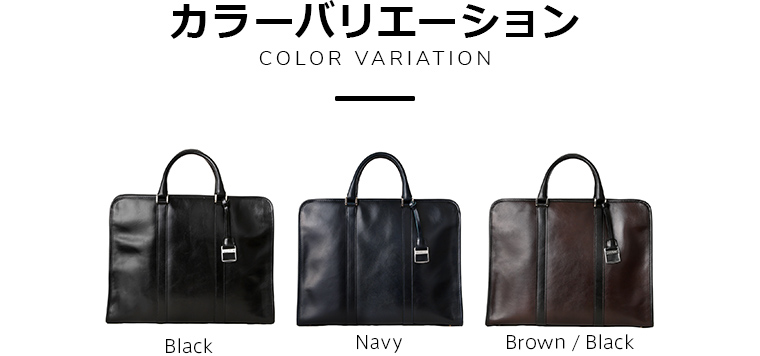 Samsonite ビジネスバッグ サムソナイト 公式 日本製