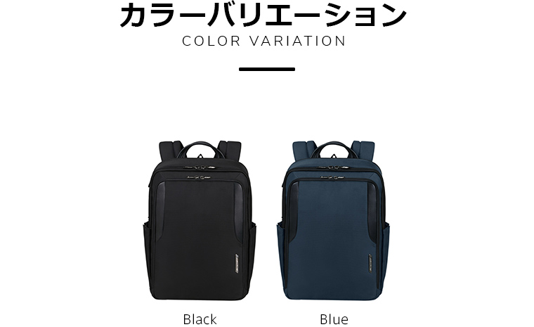 メンズバッグ サムソナイト 公式 バックパック Samsonite XBR 2.0 