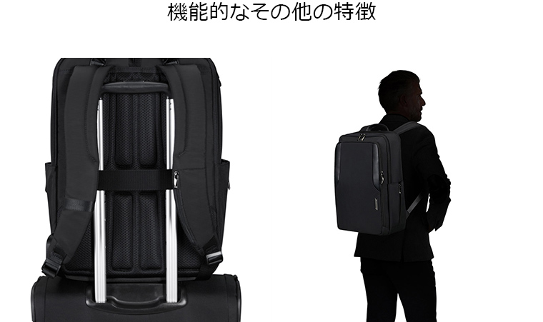 メンズバッグ サムソナイト 公式 バックパック Samsonite XBR 2.0