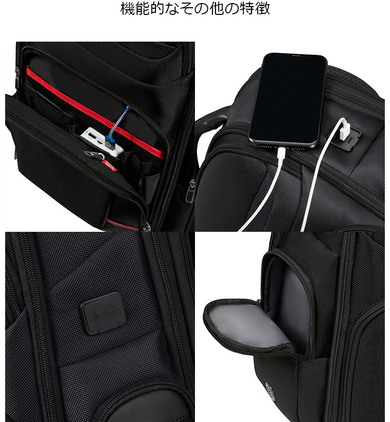 Samsonite サムソナイト バックパック ビジネスバッグ 公式 Pro