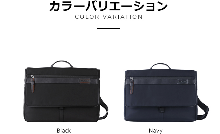 ⭐️新品未使用⭐️　サムソナイトブラックレーベル　Luton3　トートバッグ　黒 Samsonite バック バッグ サムソナイト 公式 サムソナイト