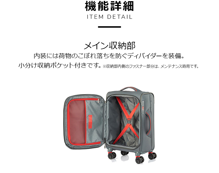 AMERICAN TOURISTER⭐︎少し傷あり2万2千→最終値下げ6千円送料込 AMERICAN TOURISTER スーツケース サムソナイト 公式 「新登場