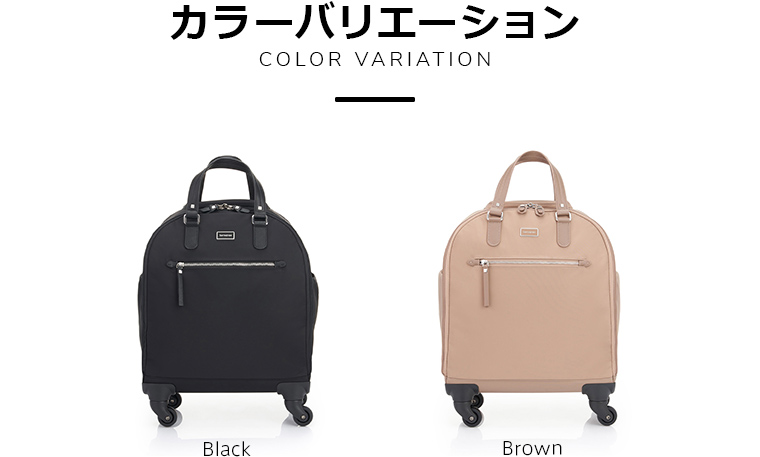 スーツケース サムソナイト 公式 Samsonite サムソナイト Karissa 3.0 カリッサ 3.0 45cm 小型 Sサイズ 機内持ち込み可  ソフトケース 軽量 : qn9-001 : サムソナイト公式 Yahoo!ショッピング店 - 通販 - Yahoo!ショッピング