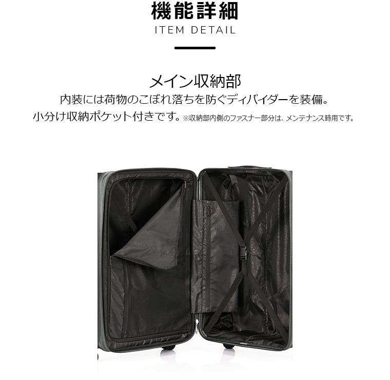 ★新品★Samsonite Silhouette Lサイズ　高級スーツケース 楽天市場】samsonite silhouette（スーツケース・キャリーバッグ