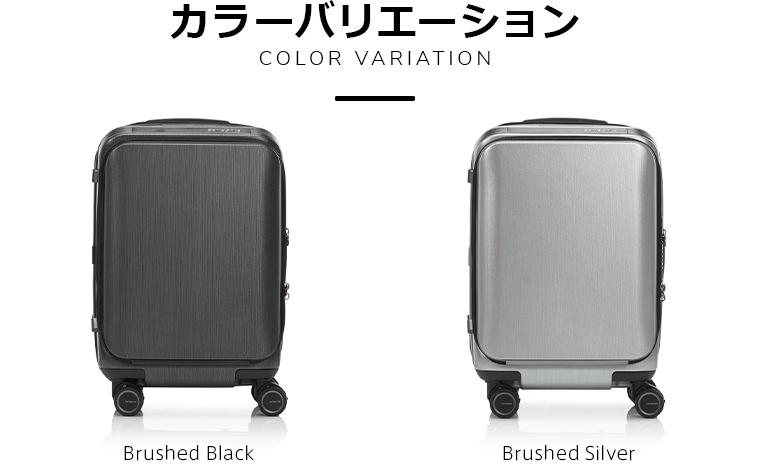 Samsonite スーツケース サムソナイト 公式 UNIMAX [ ユニ
