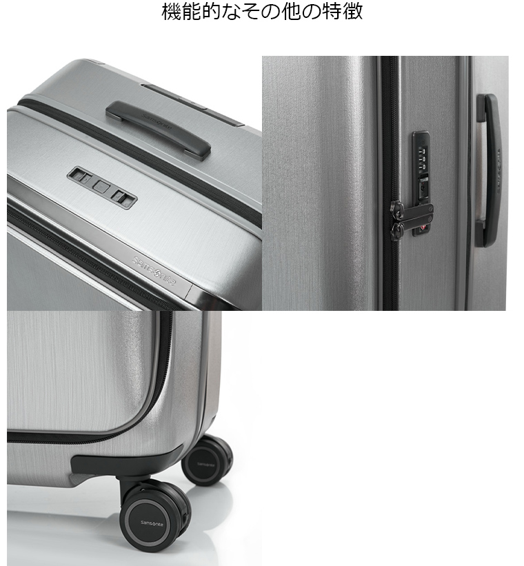 Samsonite Unimax サムソナイト ユニマックス スピナー55 36L