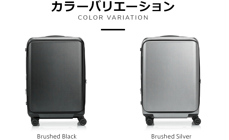 スーツケース サムソナイト 公式 Samsonite UNIMAX [ ユニマックス・スピナー68 EXP ] 容量拡張 旅行 中型 Mサイズ  4〜6泊 送料無料 4輪 TSA