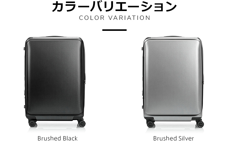 Samsonite スーツケース サムソナイト 公式 UNIMAX [ ユニ Samsonite スーツケース サムソナイト 公式 UNIMAX [ ユニ