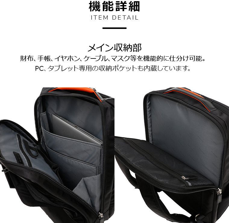 Samsonite ビジネスバッグ サムソナイト 公式 エピッド4 スリー