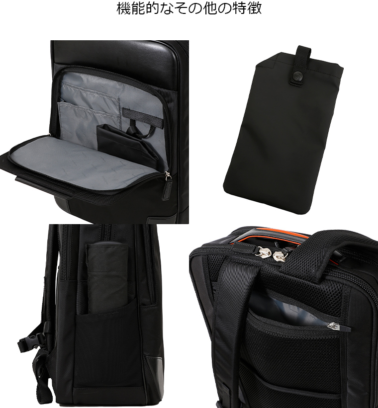 【極美品】Samsonite エピッド4 スリーウェイバッグ エキスパンダブル Samsonite ビジネスバッグ サムソナイト 公式 エピッド4 スリー