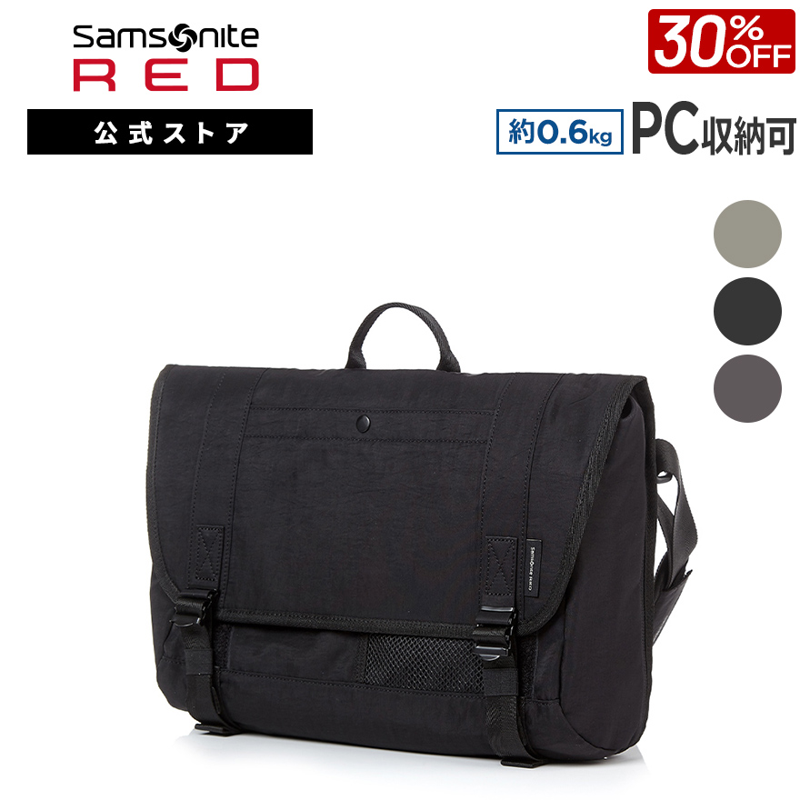 美品 AVIREX Samsonite RED ブラック メッセンジャーバッグ 2025年最新】AVIREX×Samsoniteの人気アイテム