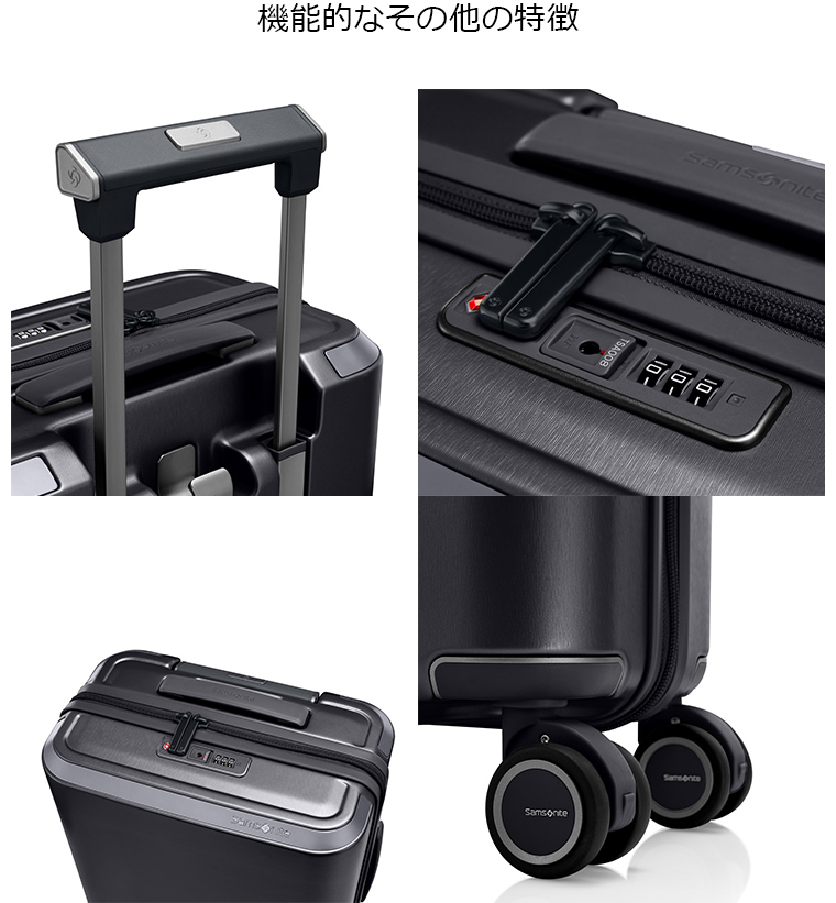 Samsonite（サムソナイト） ≪公式店≫【セール 25%OFF】サムソナイト