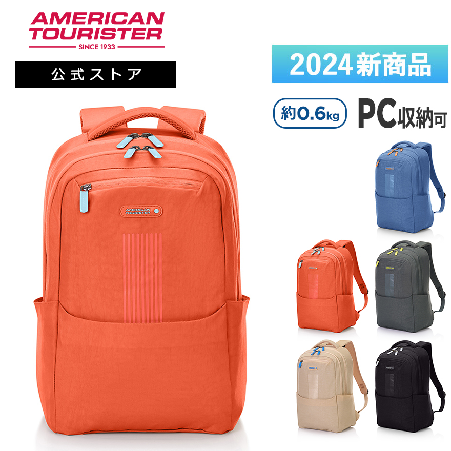 新登場 ウィメンズ サムソナイト 公式 Samsonite [ ザリア3.0・バックパックフラップ 14インチ] レディース デイリー バックパック  ビジネスリュック : km4-004 : サムソナイト公式 Yahoo!ショッピング店 - 通販 - Yahoo!ショッピング