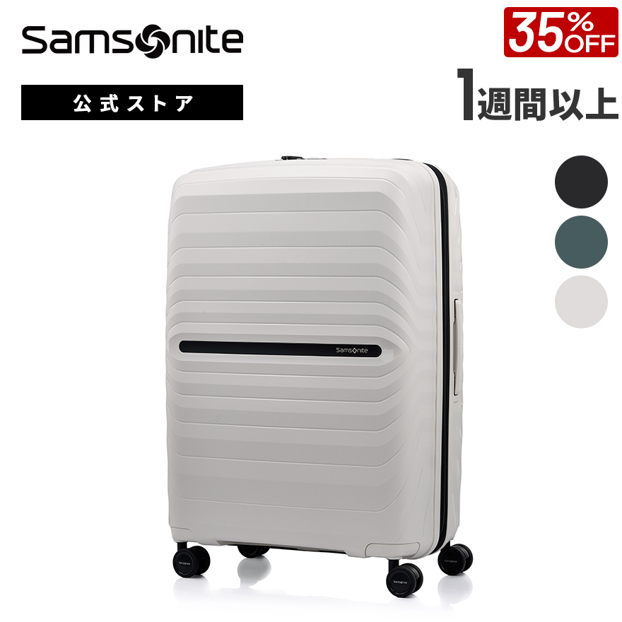 トラベジェンヌ-Uさま専用　ANA Samsonite サムソナイト4点 gu9-001.jpg