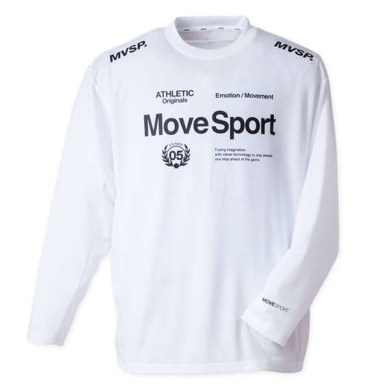 大きいサイズ ドライメッシュオーセンティックロゴ長袖Tシャツ MOVESPORT ムーブスポーツ メ...