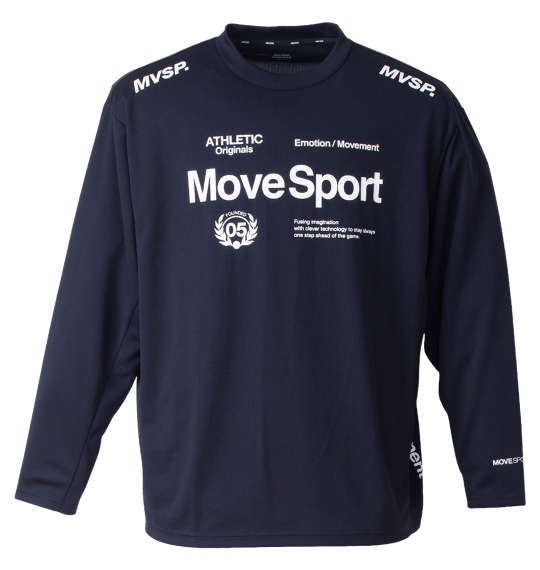 大きいサイズ ドライメッシュオーセンティックロゴ長袖Tシャツ MOVESPORT ムーブスポーツ メ...