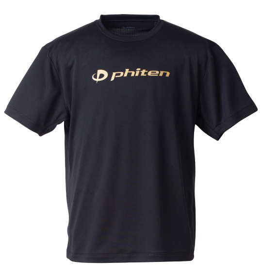 Phiten（ファイテン） 大きいサイズ メンズ Tシャツ ロゴ入り 半袖