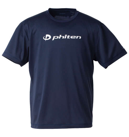 Phiten（ファイテン） 大きいサイズ メンズ Tシャツ ロゴ入り 半袖