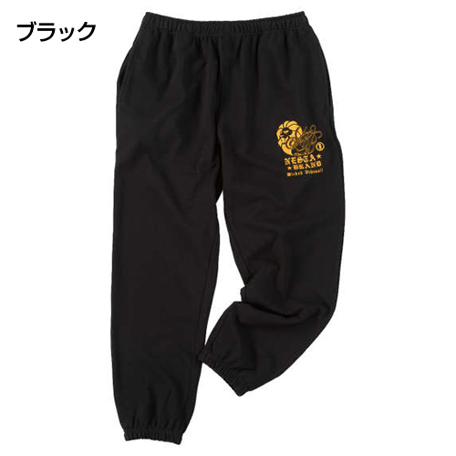 NESTA BRAND（ネスタブランド） 大きいサイズ メンズ スウェット 裏毛