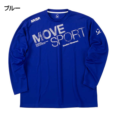 SPORTS 97 メッシュシャツ オーバーサイズ THRASHER スラッシャー メンズ 半袖 Tシャツ ゲームシャツ メッシュ